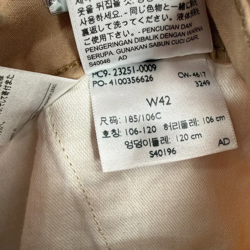 LEVI'S MEN'S CARRIER CARGO 9.5